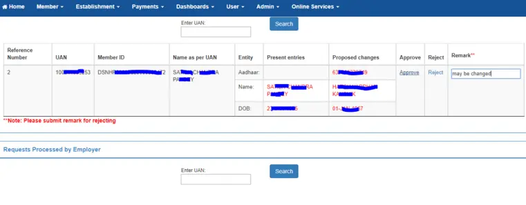 EPFO Employee Request Review