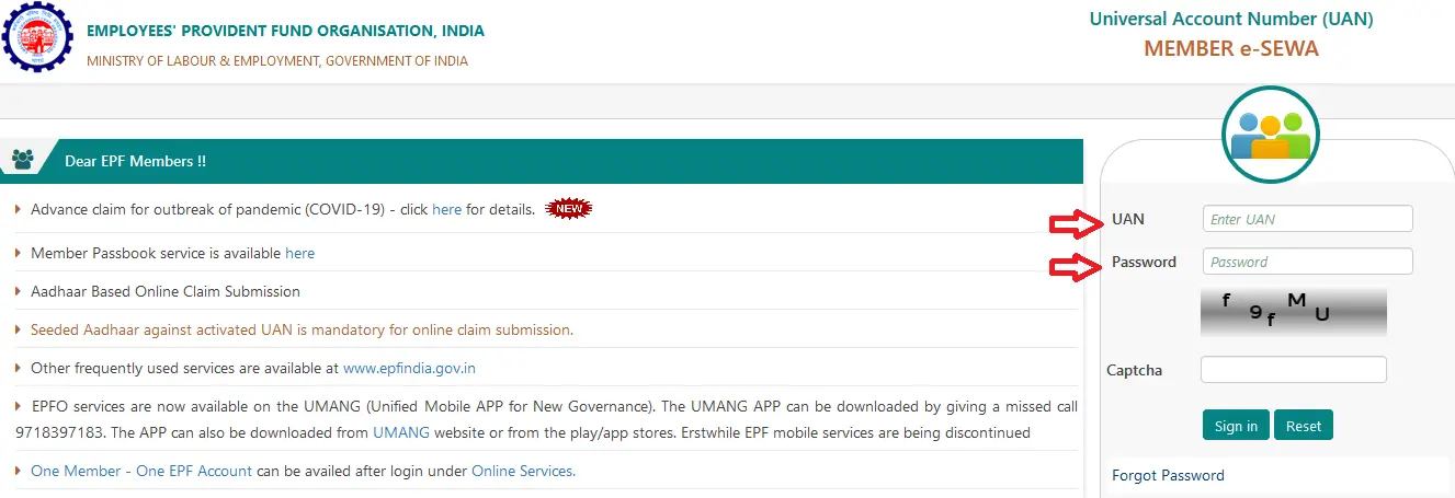 UAN Member Eseva Login