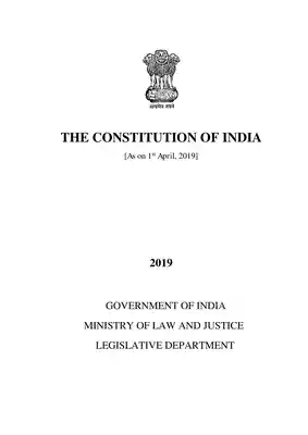 The Indian Constitution of India PDF