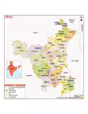 Haryana Geographic HD Map PDF