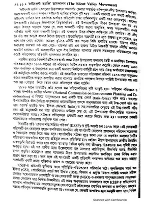 Silent Valley Movement Bengali PDF