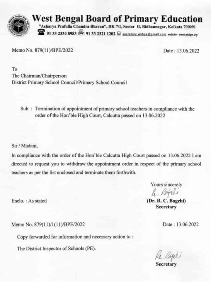 West Bengal Teacher Termination Notice 2022 