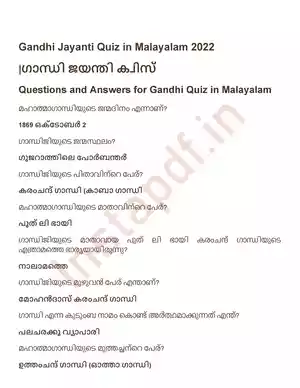 Gandhi Jayanti Quiz Questions PDF Malayalam
