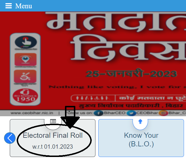 CEO Bihar Official Website