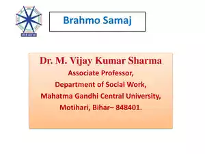 Brahmo Samaj PDF Download 