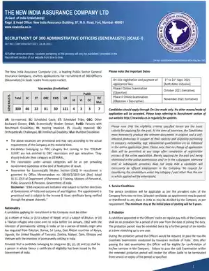NIACL AO 2021 Notification PDF