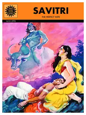 Amar Chitra Katha Book PDF Free Download 
