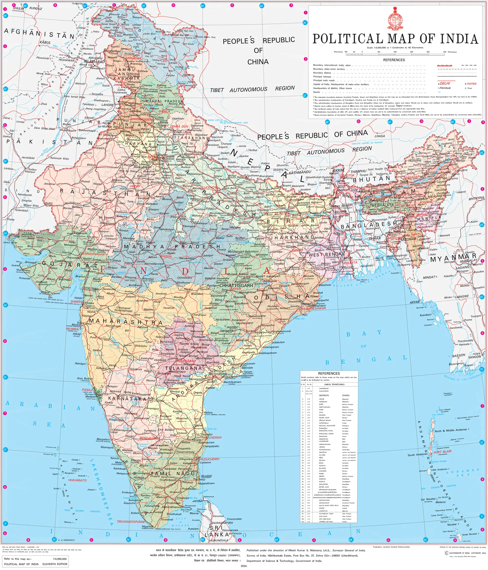 High Resolution India Political Map (HD)