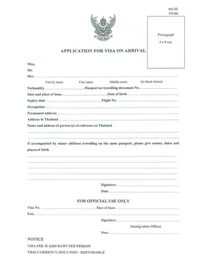 Application Form for Visa on Arrival