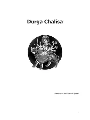 Durga Chalisa Lyrics English PDF