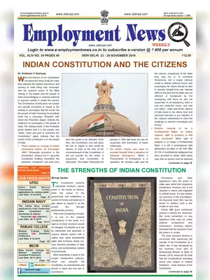 Employment News Paper from 23 to 29 November 2019 PDF