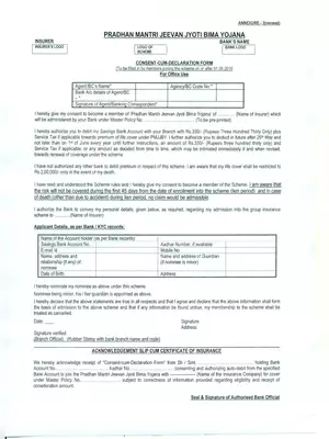 PM Jeevan Jyoti Bima Yojana Application Form