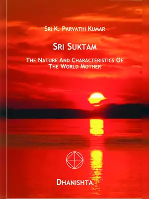 Sri Suktam (श्री सूक्त) PDF