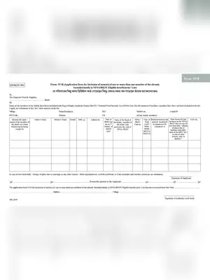 West Bengal Ration Card Application Form