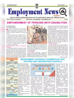 Employment News Paper First Week of December 2019