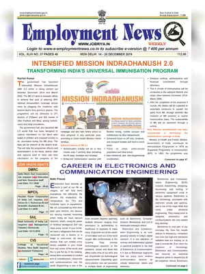 Employment Newspaper Third Week of December 2019