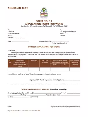 MGNREGA Form for Work