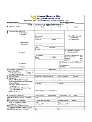 PNB Application Form for Personal Loan