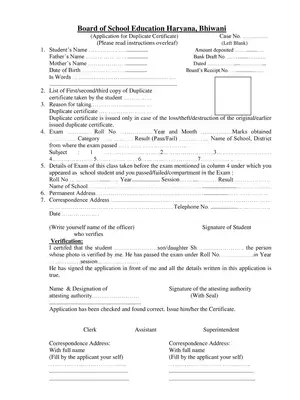 Application Form for Duplicate Certificate BSEH