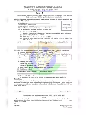 Application Form Head of Family Change in the AAY / Priority Household Card Delhi