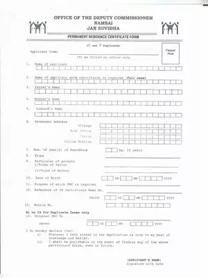 Arunachal Pradesh Resident Certificate Application Form