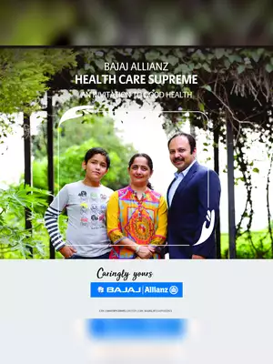 Bajaj Allianz Health Care Supreme Brochure