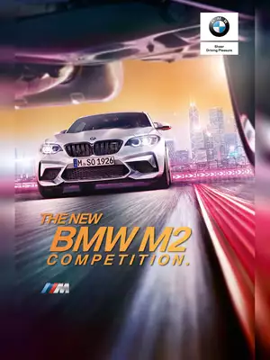 BMW M2 Brochure
