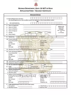 Delhi Solvency Certificate Application Form
