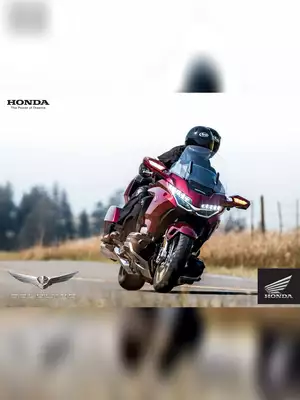 Honda Gold Wing Brochure