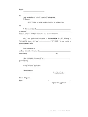 Karnataka Domicile Certificate Application Form