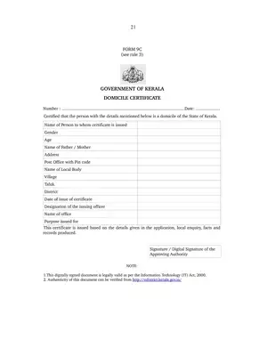 Kerala Domicile Certificate Form