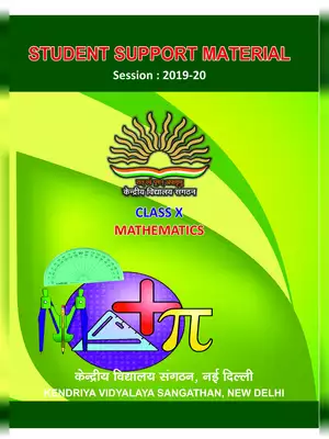 KVS Class 10 Mathematics Study Material  2019-20