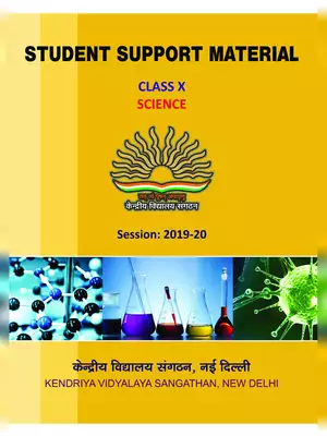 KVS Class 10 Science Study Material 2019-20 PDF