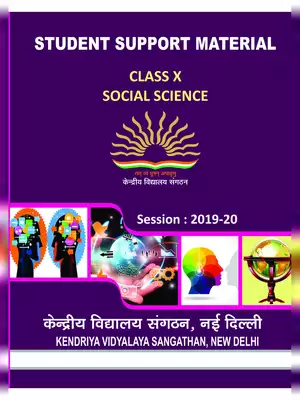 KVS Class 10 Social Science Study Material  2019-20 PDF