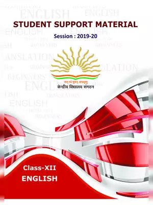 KVS Class 12 English Study Material  2019-20
