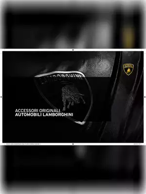 Lamborghini Aventador Brochure