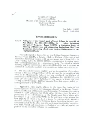 Legal Officer in Indian Computer Emergency Response Team (ICERT) Recruitment
