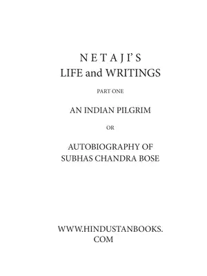 Netaji Subhas Chandra Bose Book