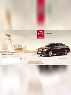 Nissan Sunny Brochure