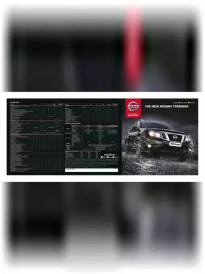 Nissan Terrano Brochure PDF