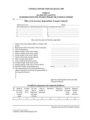 P.G.A  Application Form for  Goods Carrier Permit