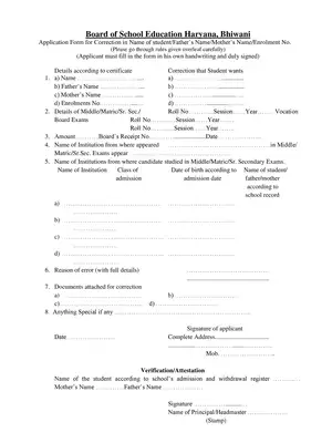 Parents & Student Name Change or Correction Application Form