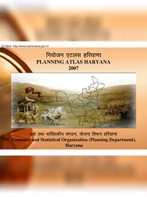 Planning Atlas Haryana PDF