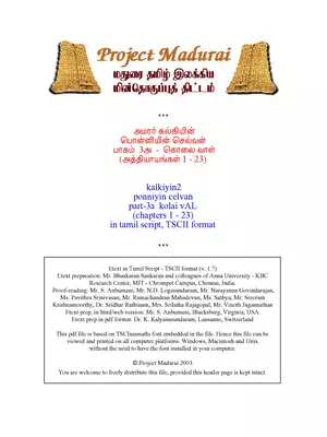 Ponniyin Selvan Part 3 Tamil