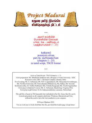 Ponniyin Selvan Part 4 Tamil