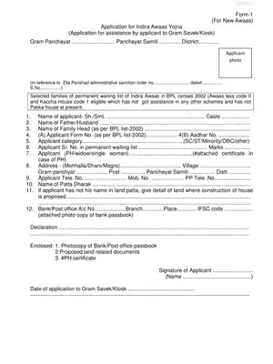 Rajasthan Application Form for Indira Awaas Yojana IAY