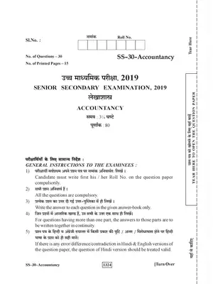 Rajasthan Board Class 12th Accountancy Question Paper 2019 Hindi