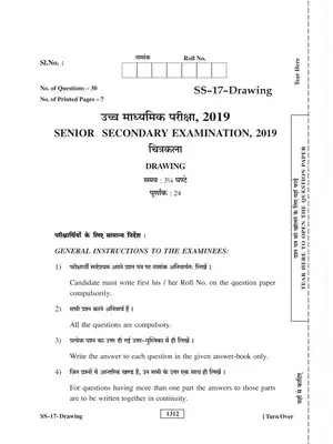 Rajasthan Board Class 12th Drawing Question Paper 2019 Hindi