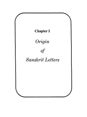 Sanskrit Alphabet Chart