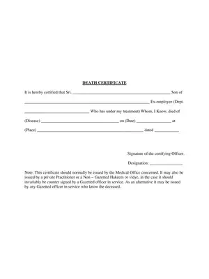 TSGLI Death Certificate (Insurance) Application Form